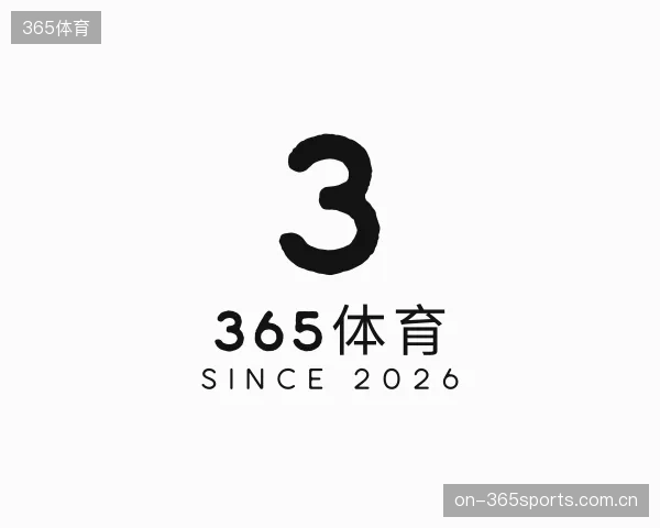 发现365体育部门